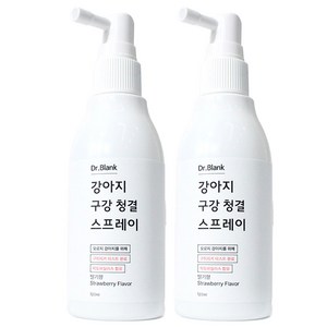 닥터블랭크 강아지 입냄새제거 구강청결 스프레이 딸기향, 120ml, 2개