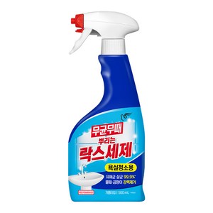 무균무때 뿌리는 락스세제, 500ml, 1개