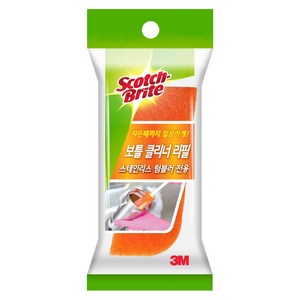 3M 스카치브라이트 스테인리스 텀블러 전용 강력 보틀 클리너 리필, 1개입, 1개