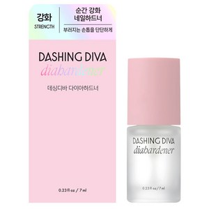 데싱디바 케어 다이아하드너, 7ml, 1개