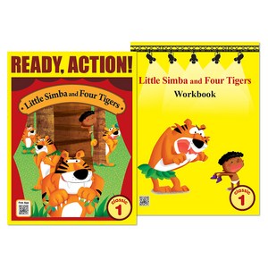 Pack-Ready Action Classic Low : Little Simba and Four Tigers drama book + workbook 세트, A*LIST