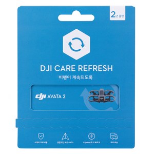 DJI Cae Refesh 2년 플랜 AVATA 2, 혼합색상, 1개