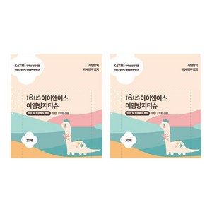 아이앤어스 이염방지티슈 30p, 30개입, 2개