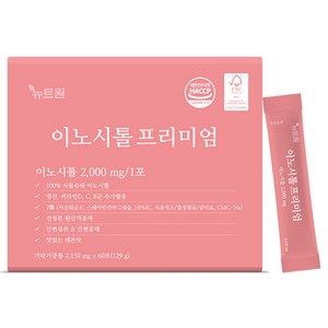 뉴트원 이노시톨 프리미엄, 129g, 1개