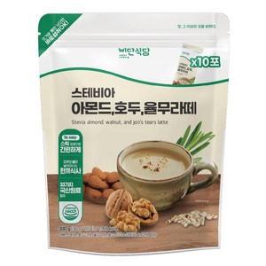 비단식당 스테비아 아몬드 호두 율무라떼 10개입, 300g, 1개