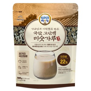 배대감 임금님표 이천쌀로 만든 국산 고단백 미숫가루, 500g, 1개