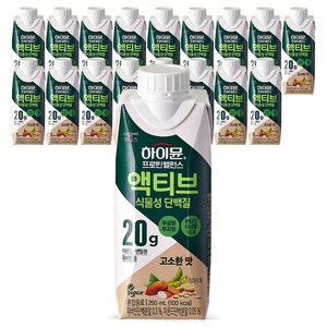 하이뮨 프로틴 밸런스 액티브 식물성 단백질 음료, 250ml, 18개