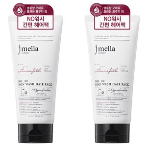 제이멜라 인 프랑스 팜므파탈 논워시 헤어팩, 200ml, 2개