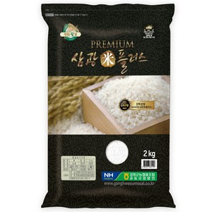 농협 강화섬쌀 2024년산 햅쌀 삼광미플러스 백미 특등급, 2kg, 1개