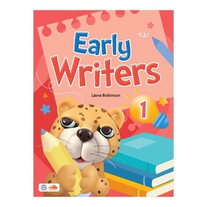 Early Writers 1권, Early Writers 1, Liana Robinson(저),씨드러닝코리아.., 씨드러닝