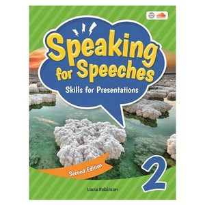 Speaking fo Speeches 2 : 2nd Edition, 씨드러닝