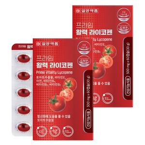 일양약품 프라임 활력 라이코펜 30g, 2개, 60정