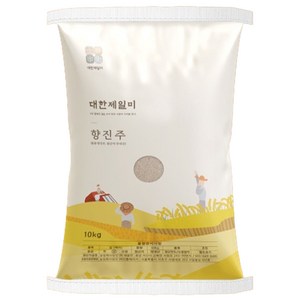 대한제일미 향진주 쌀 백미, 상, 10kg, 1개