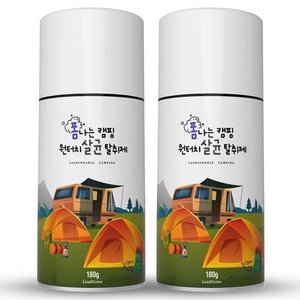 폼나는 캠핑 원터치 살균 탈취제, 180g, 2개