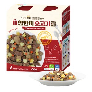 오아오 전연령용 강아지 아침한끼 직화 소고기 습식사료, 소, 1개, 600g