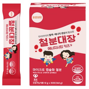 철분대장 에너지시럽 키즈 30p, 360g, 1개