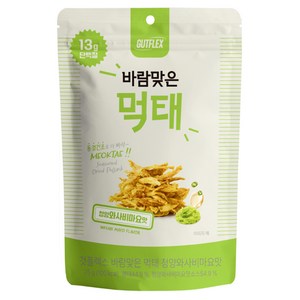 것플렉스 바람맞은 먹태 청양와사비마요맛, 25g, 3개