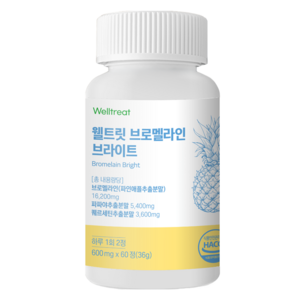 웰트릿 브로멜라인 브라이트 60p, 36g, 1개