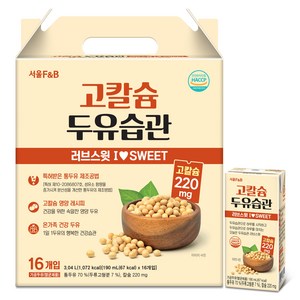 서울에프엔비 고칼슘 두유습관 러브스윗, 190ml, 16개