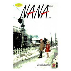 NANA 21, 학산문화사, Ai Yazawa