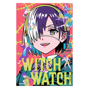 위치 워치(Witch Watch) 13, 대원씨아이, 시노하라 켄타