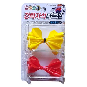 금메달 강력자석 다트핀 12p, 노랑색 + 빨간색, 1개