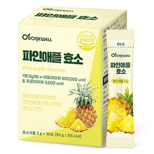 로니웰 파인애플 효소, 30회분, 90g, 1개