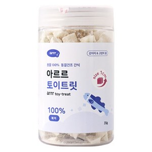 동원아르르 반려동물 토이트릿 동결건조 간식 1cm, 븍어, 35g, 1개