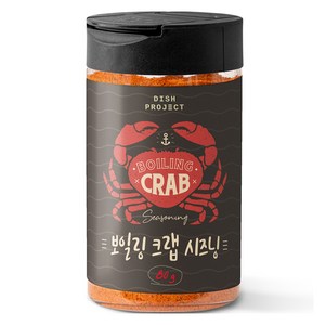 디쉬프로젝트 보일링크랩 시즈닝, 80g, 1개