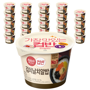 햇반컵반 김치날치알밥, 188g, 24개