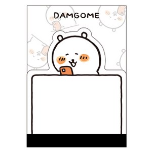 플라잉웨일즈 담곰이 듀얼 메모지, 휴식타임, 1개입, 1개