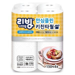 리빙티슈 안심 클린 천연펄프 키친타월, 4개입, 1개