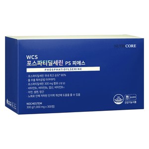 뉴트리코어 포스파티딜세린 60g, 60정, 5개