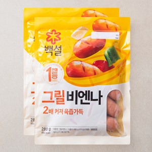 백설 그릴 비엔나, 280g, 2개