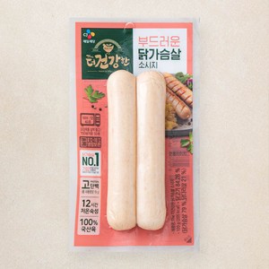 더건강한 닭가슴살 소시지, 120g, 1개