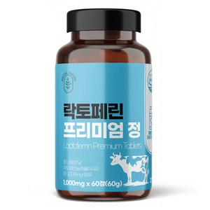 SPECIALNATURE 락토페린 프리미엄 정 60g, 60정, 1개