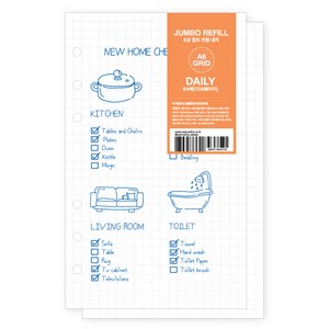 워너디스 A6 다이어리 점보 리필 디자인 기본 속지 02 5mm 모눈 내지, 1세트, 64매