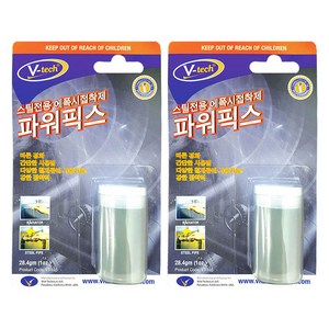 Vtech 퍼티 스틸전용 에폭시접착제 파워픽스, 2개