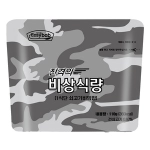 이지밥 진격의 비상식량 1식단 쇠고기비빔밥, 110g, 1개