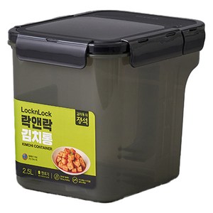 락앤락 손잡이 김치통 카키 HPL991, 2.5L, 1개