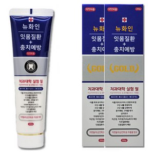 서울대치약 뉴화인 잇몸질환 충치예방 치약, 200g, 3개