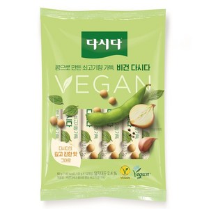 다시다 비건 콩으로 만든 쇠고기 향 가득 조미료, 60g, 1개