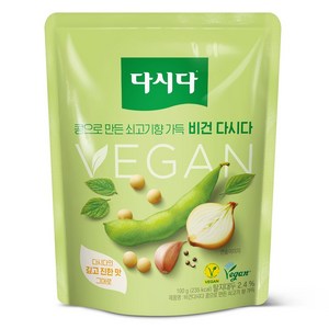 다시다 비건 다시다 조미료, 1개, 100g