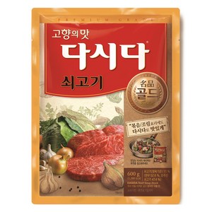 상세정보별도표기 민트딜 쇠고기다시다 복합조미식품 골드 백설, 600g, 1개