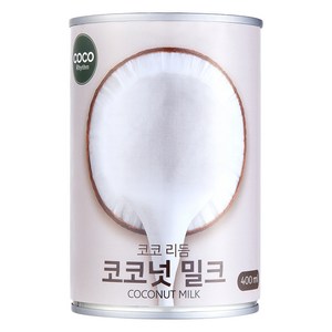 코코리듬 코코넛 밀크, 1개, 400ml