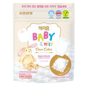 해피홈 유한양행 파워캡슐 베이비앤미니 유아 세제 60p, 450g, 1개