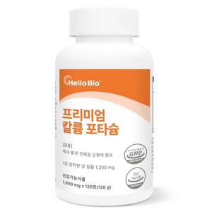 헬로바이오 프리미엄 칼륨 포타슘 120g, 1개, 120정