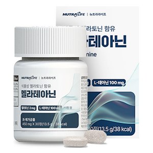 뉴트라라이프 식물성 멜라토닌 함유 멜라테아닌 30p, 13.5g, 1개