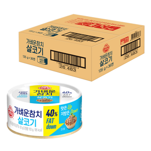 오뚜기 가벼운참치 통조림 라이트스탠다드, 135g, 36개