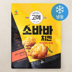 고메 소바바치킨 소이허니 순살 (냉동), 600g, 1개